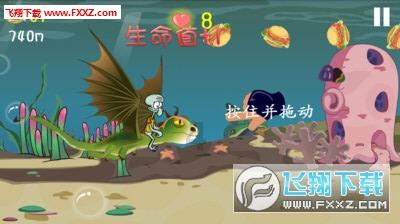 迷你忍者
