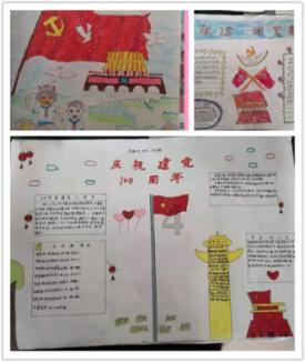 “渐行渐远”是什么意思？